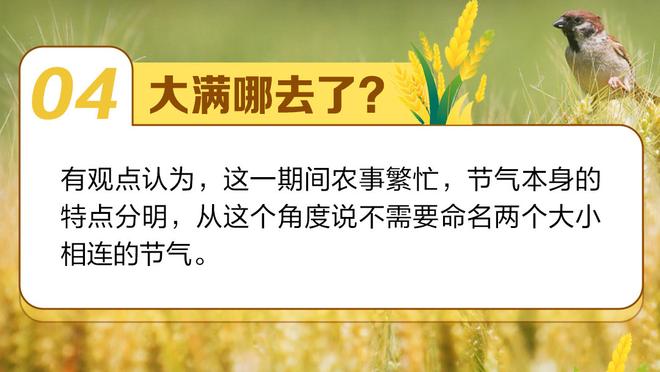 范志毅评张琳芃失误：就是能力问题，为什么上去大脚踢空